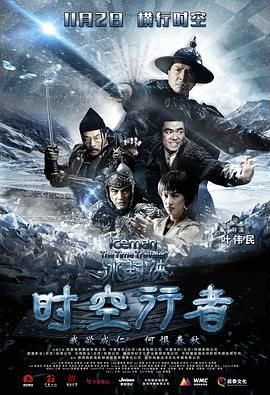 第2集 第三十七分钟